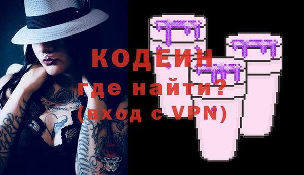 гашик Балабаново