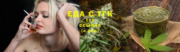 ALPHA-PVP Баксан