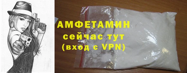 прущие крисы Арсеньев
