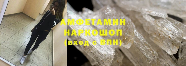 2c-b Аркадак