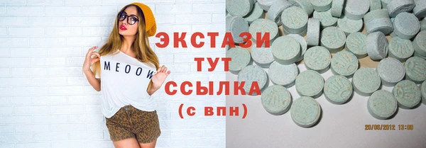гашик Балабаново
