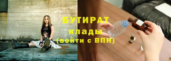 прущие крисы Арсеньев