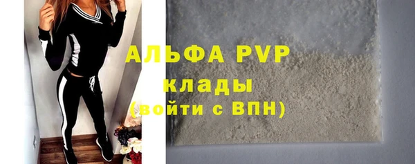 кокс Армянск