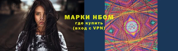 герыч Покров