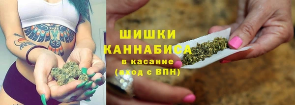 ALPHA-PVP Баксан