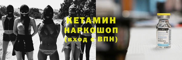 прущие крисы Арсеньев