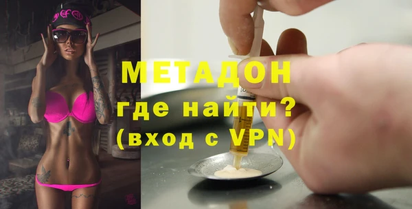 2c-b Аркадак