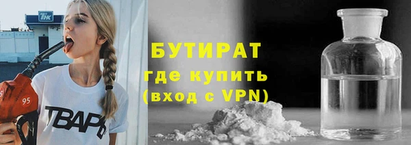 гашик Балабаново