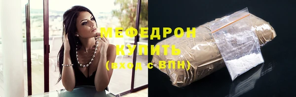 2c-b Аркадак