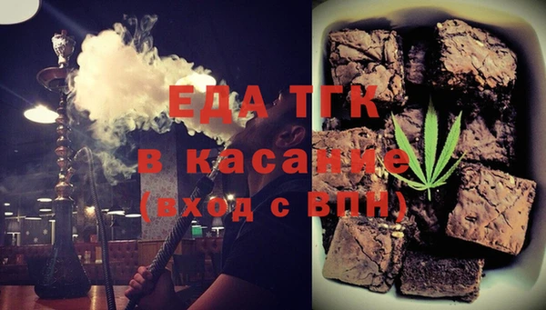 прущие крисы Арсеньев