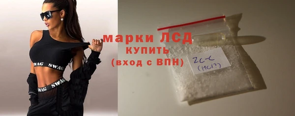 хмурый Балахна