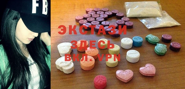 хмурый Балахна