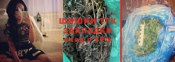 кокс Армянск