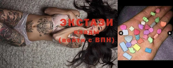 прущие крисы Арсеньев
