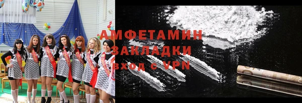 прущие крисы Арсеньев