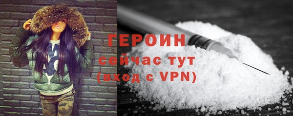 2c-b Аркадак
