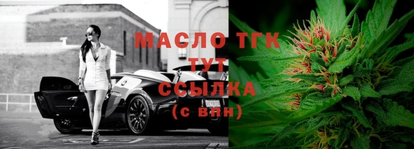 гашик Балабаново