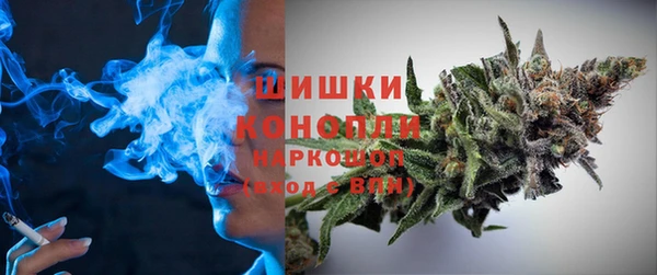 хмурый Балахна