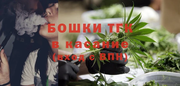 гашик Балабаново