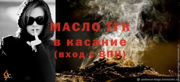 a pvp Покачи