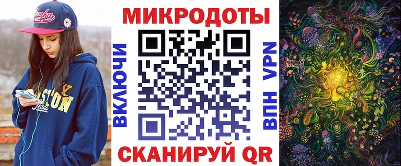 где купить наркоту  Хвалынск  Галлюциногенные грибы GOLDEN TEACHER 